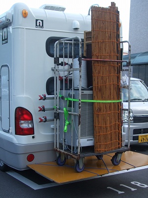 ヒッチキャリア　キャンピングカー　大阪